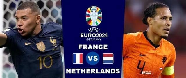 一些球迷认 一些球迷认